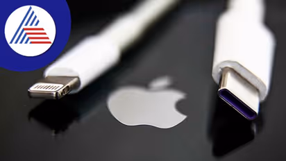 ஐபோன் 15 சீரிஸில் USB-C சார்ஜிங் வந்தது ஏன்? ஐரோப்பிய யூனியன் போட்ட கறாரான கன்டிஷன் தான் காரணமாம்!