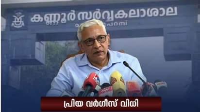 നിയമന വിവാദം: ഹൈക്കോടതി വിധിക്കെതിരെ അപ്പീൽ പോകില്ല; വിധി നിരവധി അധ്യാപകരെ ബാധിക്കുന്നത്: ഗോപിനാഥ് രവീന്ദൻ