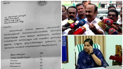 മേയറുടെ കത്ത്; 'കേസ് മുഖ്യമന്ത്രി അട്ടിമറിക്കുന്നു, ഫോണിൽ മൊഴി എടുത്തത് കേട്ട് കേൾവിയില്ലാത്ത നടപടി'