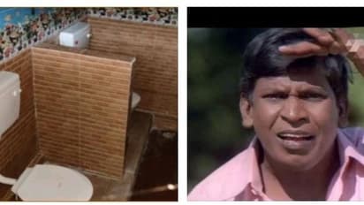 மீண்டும் ஒரு விநோதம்.. ! ஒரே அறையில் இரண்டு கழிவறை..! தலையில் அடித்து செல்லும் பொதுமக்கள்