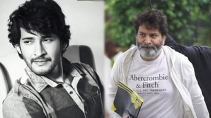 త్రివిక్రమ్ పై మహేష్ బాబు ఫ్యాన్స్ అసహనం!