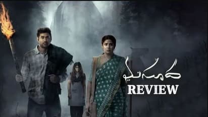 #Masooda: సంగీత 'మసూద' రివ్యూ 