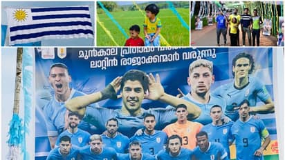  ബ്രസീലും അർജന്‍റീനയും മാത്രമല്ല, ഉറുഗ്വക്ക് വരെ ഫാൻസ്, പള്ളിമുക്ക് വേറെ ലെവല്‍!
