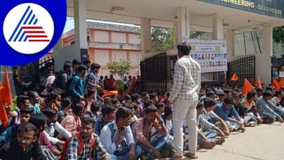  ಯುಬಿಡಿಟಿ ಬಗ್ಗೆ ವಿಟಿಯು ಅಸಡ್ಡೆ ವಿರುದ್ಧ ಎಬಿವಿಪಿ ಪ್ರತಿಭಟನೆ