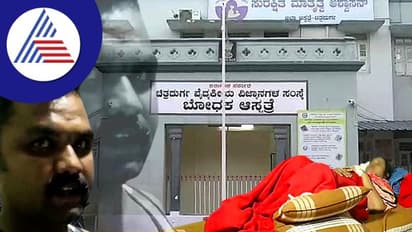 Love jihad: ಲವ್ ಜಿಹಾದ್ಗೆ ಸಿಲುಕಿದ ಹಿಂದೂ ಮಹಿಳೆಯ ನರಳಾಟ