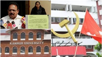 മേയറുടെ 'കത്ത്',സർവകലാശാല നിയമന വിവാദങ്ങളിൽ സിപിഎം സെക്രട്ടറിയേറ്റിന് അതൃപ്തി; നിയമനങ്ങൾ പരിശോധിക്കാൻ തീരുമാനം