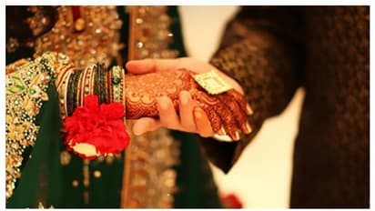 റെക്കോര്ഡിട്ട് ഈ 'വിലയേറിയ' വിവാഹം; നവവധുവിന് നല്കിയത് ഏറ്റവും ഉയര്ന്ന മഹര്