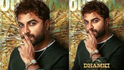 ‘దాస్ కా ధమ్కీ’ప్రీ రిలీజ్ బిజినెస్ తో ట్రేడ్ కు దమ్కీ