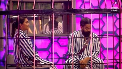 அரண்மனை டாஸ்கில் சொதப்பிய ராபர்ட் - ரக்ஷிதா..! ஜெயிலுக்கு அனுப்பிய போட்டியாளர்கள்..! ஷாக்கிங் வீடியோ..!