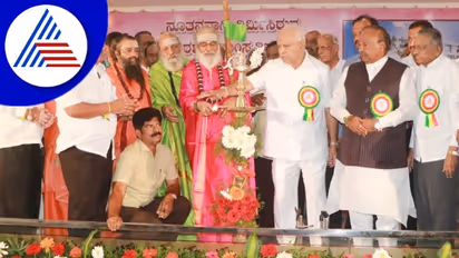 ವೀರಶೈವ ಪರಂಪರೆ ಮುಂದಿನ ಪೀಳಿಗೆಗೆ ತಲುಪಿಸಿ: ಬಿಎಸ್ವೈ