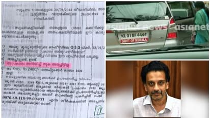 സർക്കാർ വാഹന ദുരുപയോഗം; മുഖ്യമന്ത്രിയുടെ ഒഎസ്‍ഡി ആർ മോഹന്‍റെ വാഹന ദുരുപയോഗത്തിന്‍റെ രേഖകൾ പുറത്ത്