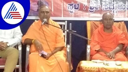 ಗುರುವಿಗೆ ಶರಣಾದರೆ ಸನ್ಮಾರ್ಗ ದೊರೆಯಲು ಸಾಧ್ಯ: ರಾಮಾನಂದ ಭಾರತಿ ಶ್ರೀ