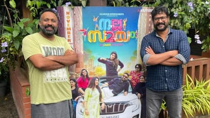 ലഹരി ഉപയോഗത്തെ പ്രൊത്സാഹിപ്പിക്കുന്നു? ഒമർ ലുലു ചിത്രത്തിൻ്റെ ട്രെയിലറിനെതിരെ കേസെടുത്ത് എക്സൈസ് 