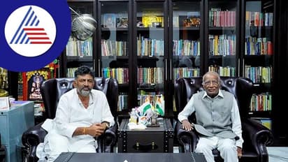 Assembly Election:'ಕೈ' ಹಿಡಿಯಲಿದ್ದಾರಾ ಮಾಜಿ ಸಚಿವ ಮಾಲಕರೆಡ್ಡಿ? ಕುತೂಹಲ ಮೂಡಿಸಿದ ಡಿ.ಕೆ.ಶಿವಕುಮಾರ್ ಭೇಟಿ