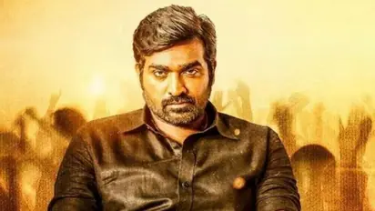 'ഞാൻ നിരീശ്വരവാദിയാണ്, പക്ഷേ ഭസ്മം തന്നാലും തീർത്ഥം തന്നാലും വാങ്ങും, കാരണം..': വിജയ് സേതുപതി 