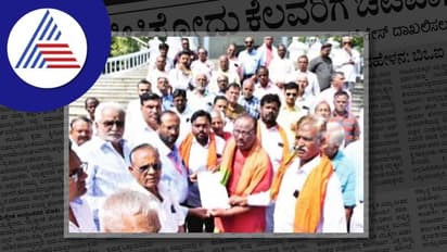 ಬ್ರಾಹ್ಮಣರ ಟೀಕಿಸೋದು ಕೆಲವರಿಗೆ ಚಟವಾಗಿದೆ: ಬ್ರಾಹ್ಮಣ ಸಂಘಟನೆ ಆಕ್ರೋಶ