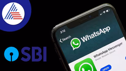 വാട്ട്‌സ്ആപ്പ് ഉണ്ടോ? എങ്കിൽ ബാങ്കിലെത്തേണ്ട; എസ്ബിഐ നൽകുന്ന 9 വാട്ട്‌സ്ആപ്പ് സേവനങ്ങൾ