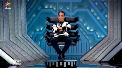 Biggboss: அதிர்ச்சி..! பிக்பாஸ் வீட்டை விட்டு சற்று முன் அதிரடியாக வெளியேற்றப்பட்ட போட்டியாளர் யார் தெரியுமா? 