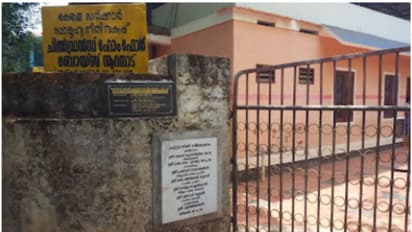 അമ്മ ഉപേക്ഷിച്ചു, അച്ഛൻ ജയിലിൽ; ആശ്രയമറ്റ കുരുന്നുകൾ എക്സൈസ് ഉദ്യോഗസ്ഥന്റെ കരുതലിൽ ചിൽഡ്രൻസ്ഹോമിൽ