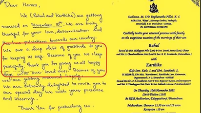 വിവാഹത്തിന് വ്യത്യസ്തമായ ക്ഷണം; സോഷ്യല്‍ മീഡിയയില്‍ ശ്രദ്ധേയമാകുന്നു ഇത്...