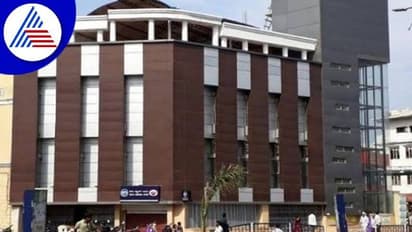 ವಿಜಯಪುರ: ಸಾಲದ ಹೆಸ್ರಲ್ಲಿ ವಿಡಿಸಿಸಿ ಬ್ಯಾಂಕ್ನಲ್ಲಿ ಮಹಾಮೋಸ..!