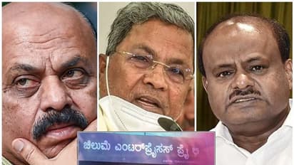 ಮತದಾರರ ಪಟ್ಟಿ ಡಿಲೀಟ್‌ ಪ್ರಕರಣ ತನಿಖೆಗೆ ಆಗಮಿಸಿದ ಕೇಂದ್ರ ತಂಡ