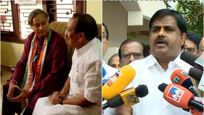 'തരൂരിന്‍റെ പര്യടനം വിഭാഗീയ പ്രവർത്തനമെന്ന ആശങ്ക വന്നു'; പിന്‍മാറ്റത്തില്‍ വിശദീകരണവുമായി കോഴിക്കോട് ഡിസിസി