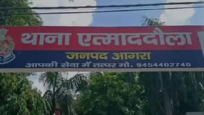 युवती ने मां समेत भाई-बहन पर गलत काम करने का लगाया आरोप,  पुलिस ने लड़की को लेकर बताया हैरान करने वाला सच