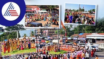 Dharmasthala Laksha Deepotsava: ಪಾದಯಾತ್ರೆಯಲ್ಲಿ ಸಾವಿರಾರು ಭಕ್ತರು ಭಾಗಿ