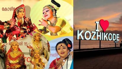 സ്കൂൾ കലോത്സവം ജനുവരി മൂന്ന് മുതൽ കോഴിക്കോട്ട്; വിക്രം മൈതാനം പ്രധാന വേദിയാവും