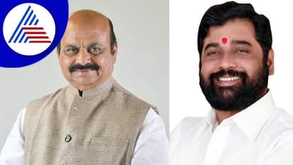 ಮಹಾರಾಷ್ಟ್ರ ಗಡಿ ವಿವಾದದ ಕುರಿತು ರಾಜ್ಯದಲ್ಲೂ ತುರ್ತು ಸಭೆ