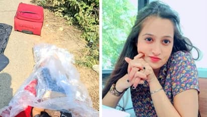 സ്യൂട്ട് കേസില് യുവതിയുടെ മൃതദേഹം; മകളെ വെടിവച്ചത് പിതാവ്, മൃതദേഹം തിരിച്ചറിഞ്ഞത് മാതാവ്, ഇരുവരും അറസ്റ്റില്