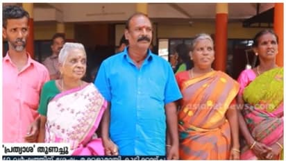 മാരിയമ്മ 'പ്രത്യാശ'യോടെ കാത്തിരുന്നു; അമ്മ മരിച്ചെന്ന് മക്കള് കരുതി; 40 വർഷങ്ങൾക്ക് ശേഷം അവര് കണ്ടുമുട്ടി!