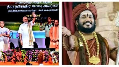 கைலாசா மன்னனாக நித்யானந்தா..! காசி தமிழ் சங்கமத்திற்கு அழைக்காதது ஏன் ..? முரசொலி கிண்டல்