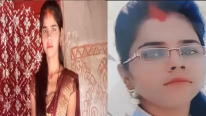 श्रद्धा वाकर की तरह एक और लड़की हुई ब्वॉयफ्रेंड की शिकार, 6 टुकड़ों में अलग-अलग जगहों पर मिला बॉडी