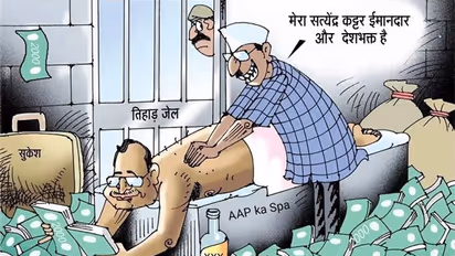 #AapKaSpa, saza mein bhi maza: BJP's latest attack on AAP over Satyendar Jain's massage clip