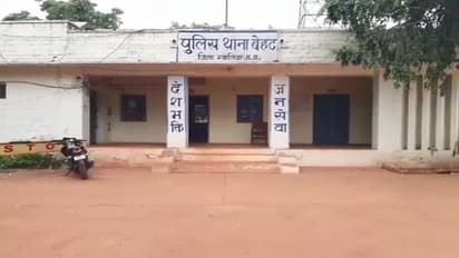 हैवानियत: पति ने गर्भवती पत्नी को लगाया करंट, इस बात से था नाराज