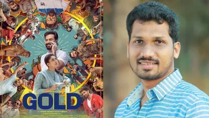 'ഗോള്ഡ്' ഉടന് തിയറ്ററുകളിലേക്കെന്ന് ലിസ്റ്റിന്; റിലീസ് തീയതി മറ്റന്നാള് പ്രഖ്യാപിക്കും