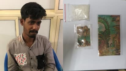 കൊറിയറിൽ എത്തുന്നത് എൽഎസ്ഡി സ്റ്റാമ്പ്, പിടികൂടിയപ്പോൾ കയ്യിൽ ഡിജിറ്റൽ ത്രാസും എംഡിഎംഎയും കഞ്ചാവും