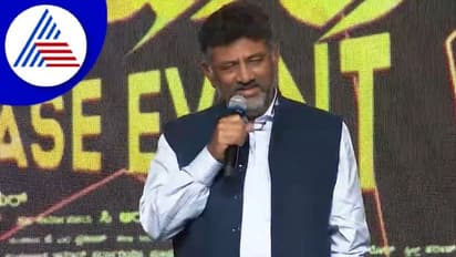 ಒಕ್ಕಲಿಗ ಮೀಸಲಾತಿ ಹೋರಾಟದ ಮೂಲಕ ಸಿಎಂ ಆಸೆ ಬಿಚ್ಚಿಟ್ಟ ಡಿಕೆಶಿ