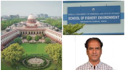 കുഫോസ് വിസി നിയമനം റദ്ദാക്കിയ ഹൈക്കോടതി വിധിക്ക് സ്റ്റേ ഇല്ല, ആക്ടിംഗ് വിസിയെ ഗവര്‍ണര്‍ക്ക് നിയമിക്കാം