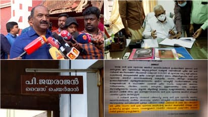 'സംസ്ഥാനത്തിന് സാമ്പത്തിക പ്രതിസന്ധിയുണ്ട്, എന്നാൽ കാലാനുസൃതമായി വാഹനങ്ങൾ മാറ്റാതിരിക്കാൻ ആവില്ല' ധനമന്ത്രി