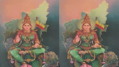 ಕರ್ನಾಟಕ ಮಾತೆಯ ಅಧಿಕೃತ ಚಿತ್ರ ಶೀಘ್ರ ಬಿಡುಗಡೆ