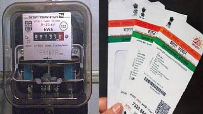 மின் இணைப்புடன் ஆதார் எண் இணைப்புக்கு தடை வருமா? சென்னை உயர் நீதிமன்றம் இன்று தீர்ப்பு..!