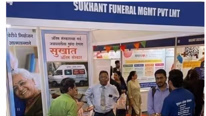 అంతిమ సంస్కారాల నిర్వహణకు స్టార్టప్.. నోరెళ్లబెడుతున్న నెటిజన్లు.. పోస్టు వైరల్