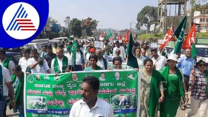 Kodagu: ಆನೆ-ಮಾನವ ಸಂಘರ್ಷ: ಮಡಿಕೇರಿಯಲ್ಲಿ ಬೃಹತ್ ಪ್ರತಿಭಟನೆ