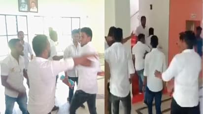 திமுக தொண்டர்களிடையே அடிதடி... ஒருவரை ஒருவர் மாறி மாறி தாக்கிக்கொண்டதால் பரபரப்பு!!