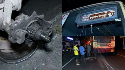 കെഎസ്ആർടിസി ബസിന്റെ ടയർ ഊരിതെറിച്ച സംഭവം; 4 കെഎസ്ആർടിസി ജീവനക്കാർക്ക് സസ്പെൻഷൻ