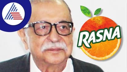 Rasna Founder Dies:ஏழைகளின் பானம்! ரஸ்னா குளிர்பான நிறுவனர் அரீஸ் கம்பாட்டா காலமானார்
