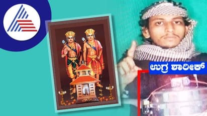 Mangaluru Bomb Blast:ಅಧರ್ಮದಲ್ಲಿ ಬಂದವರಿಗೆ ಶಿಕ್ಷೆ ನೀಡಿದ ತುಳುನಾಡಿನ ಕಾರ್ಣಿಕ ಅವಳಿ ಪುರುಷರು!